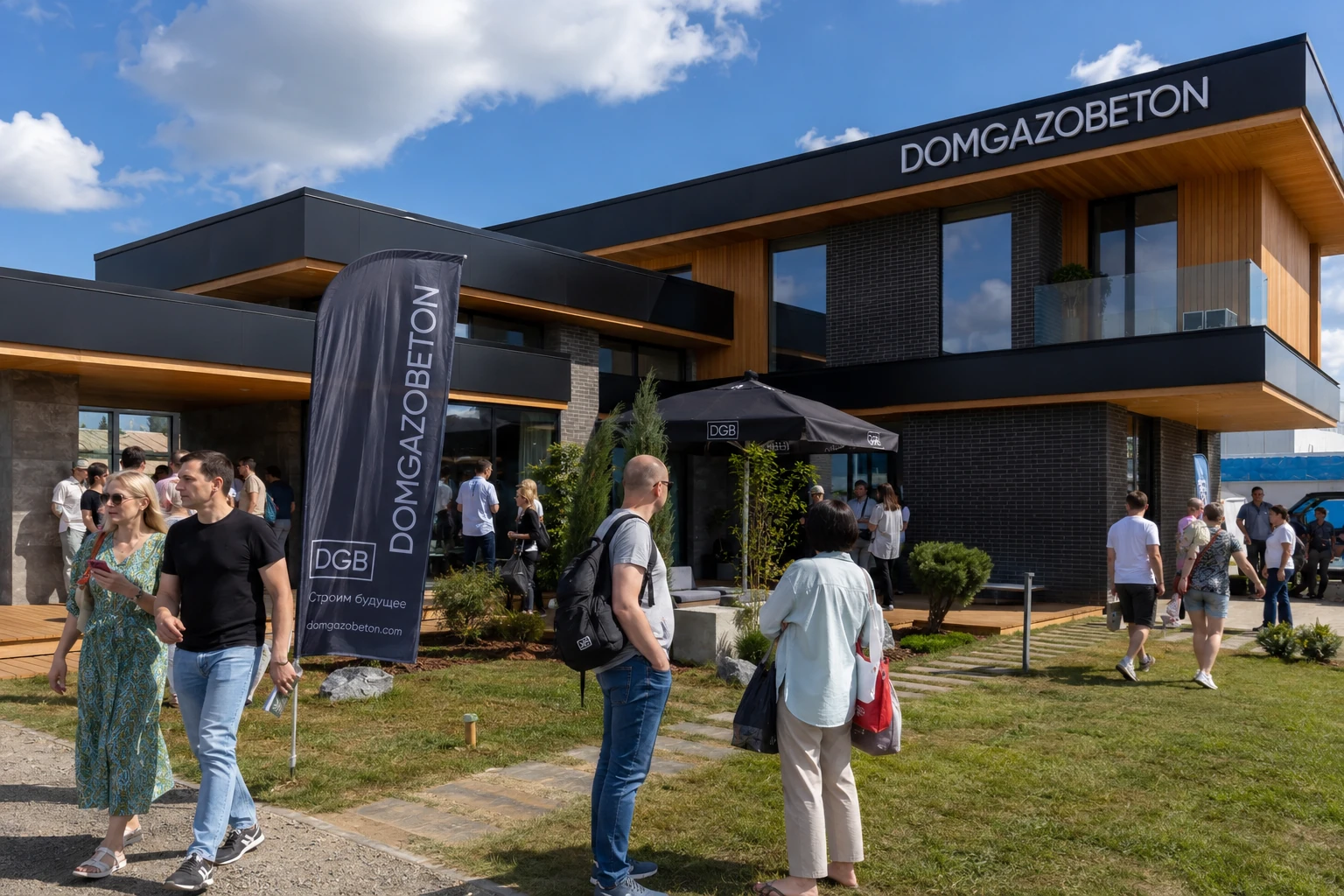 Дом компании ДомГазобетон на выставке Open Village 2025